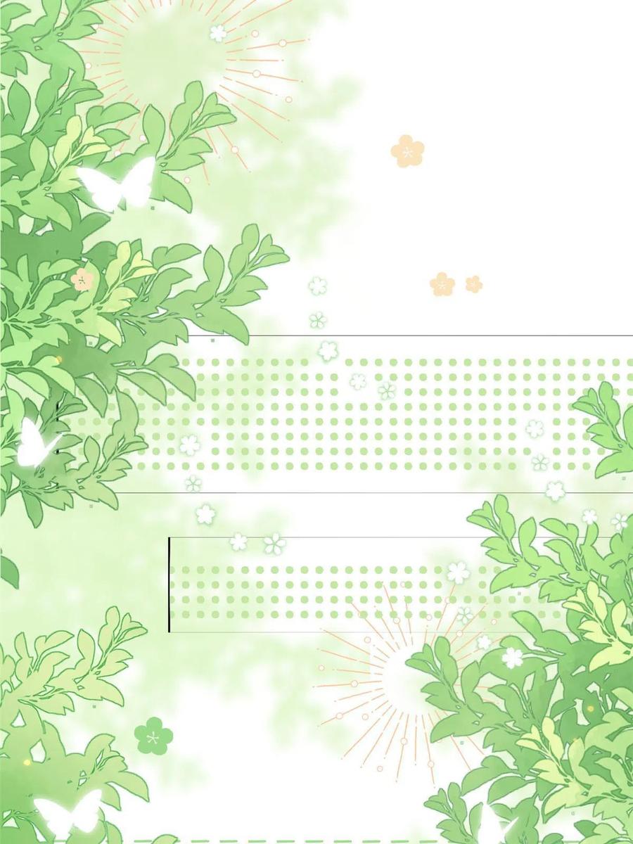《团宠大佬三岁半》第155话 小三叔的受虐狂体质 第23页