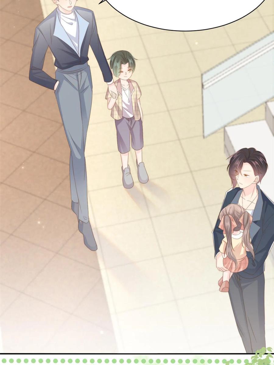 《团宠大佬三岁半》第155话 小三叔的受虐狂体质 第38页