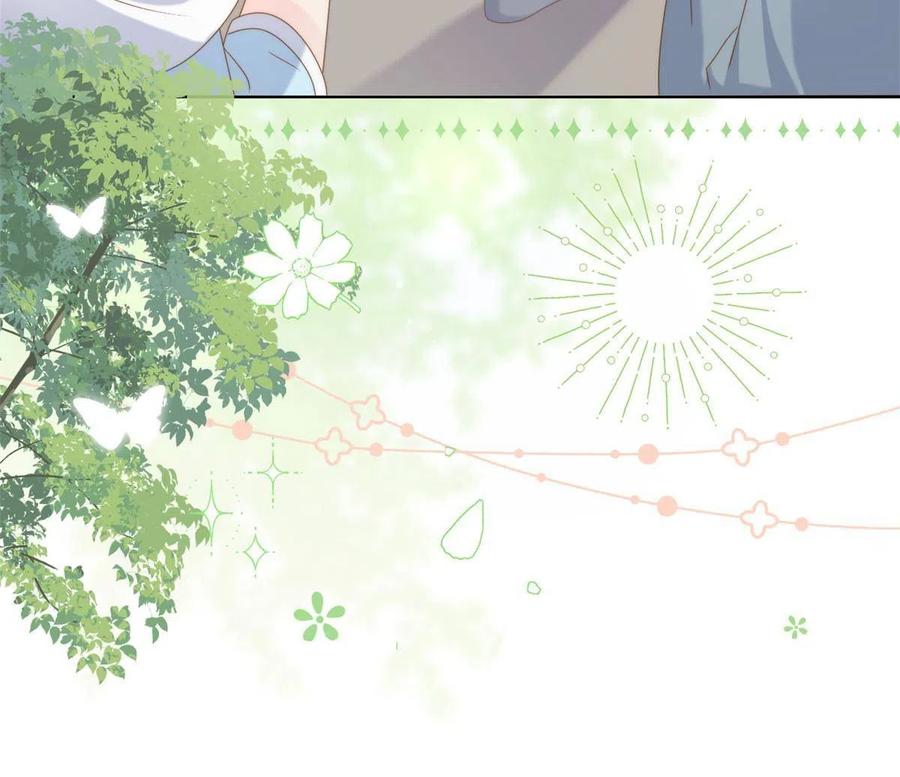 《团宠大佬三岁半》第155话 小三叔的受虐狂体质 第48页