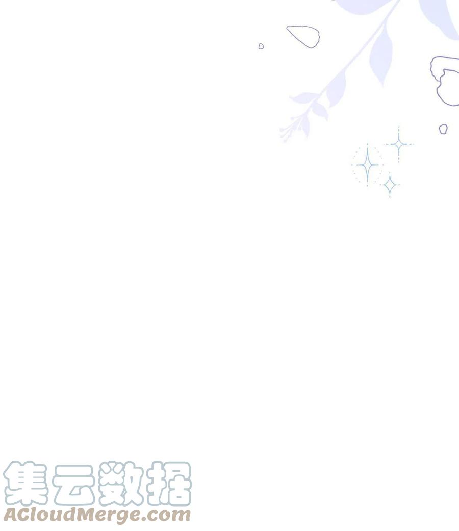 《团宠大佬三岁半》第157话 绕不开的小钱钱 第54页
