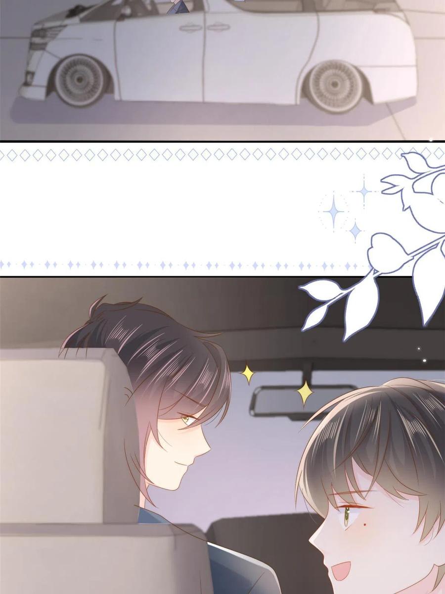 《团宠大佬三岁半》第157话 绕不开的小钱钱 第37页