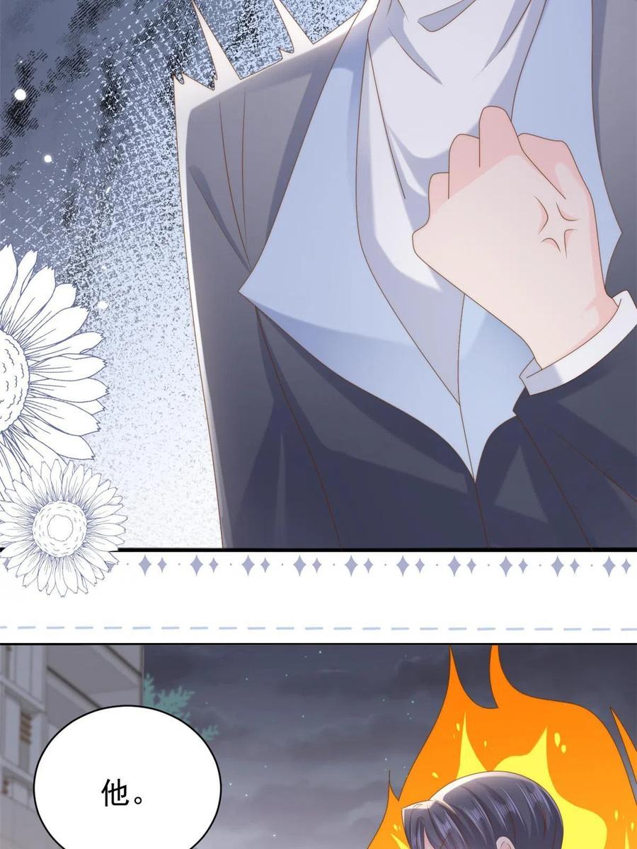 《团宠大佬三岁半》第157话 绕不开的小钱钱 第5页