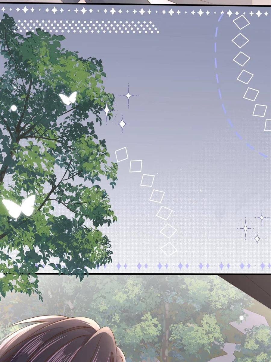 《团宠大佬三岁半》第158话 疑似重生的源头 第6页