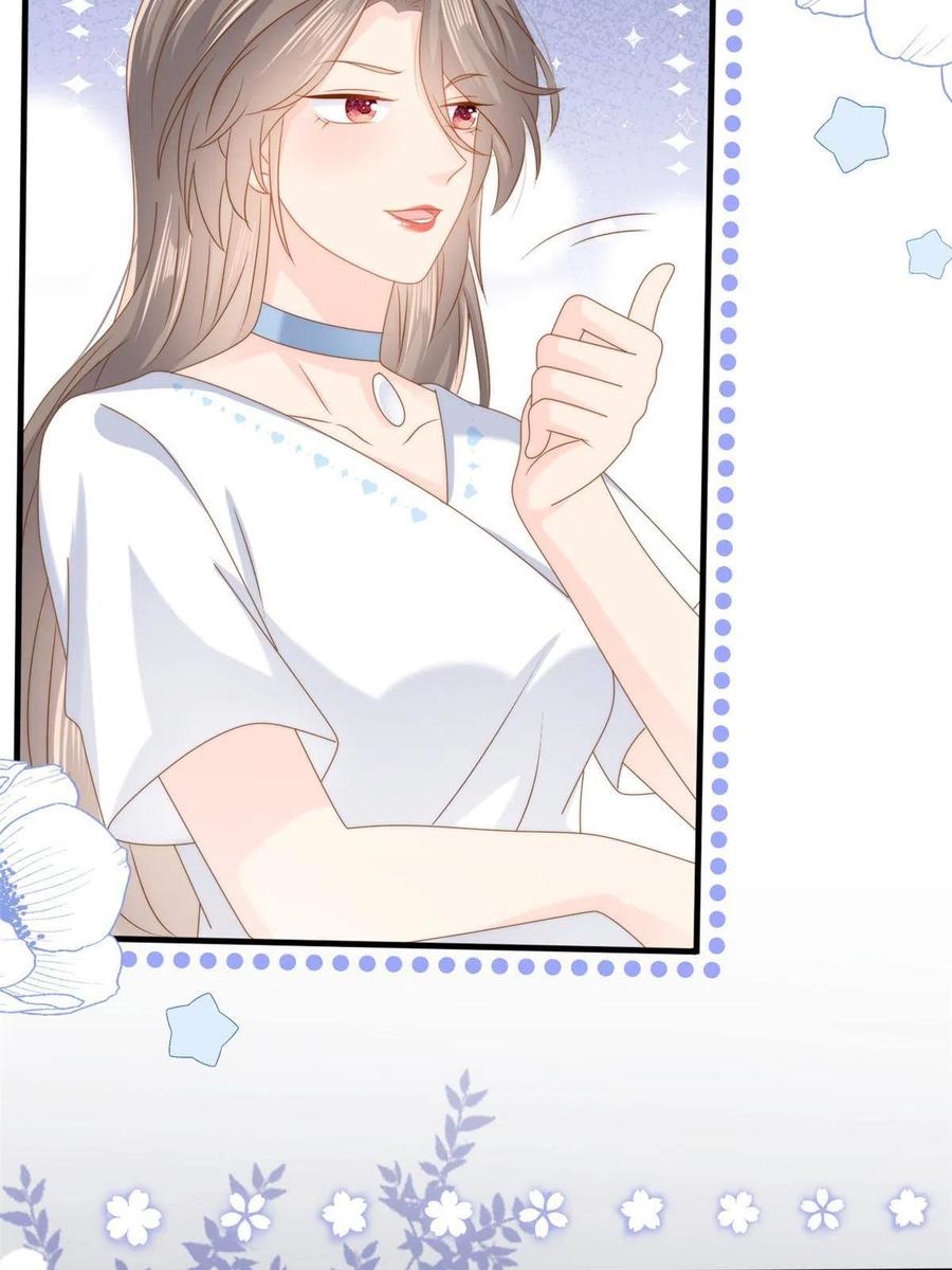 《团宠大佬三岁半》第158话 疑似重生的源头 第21页
