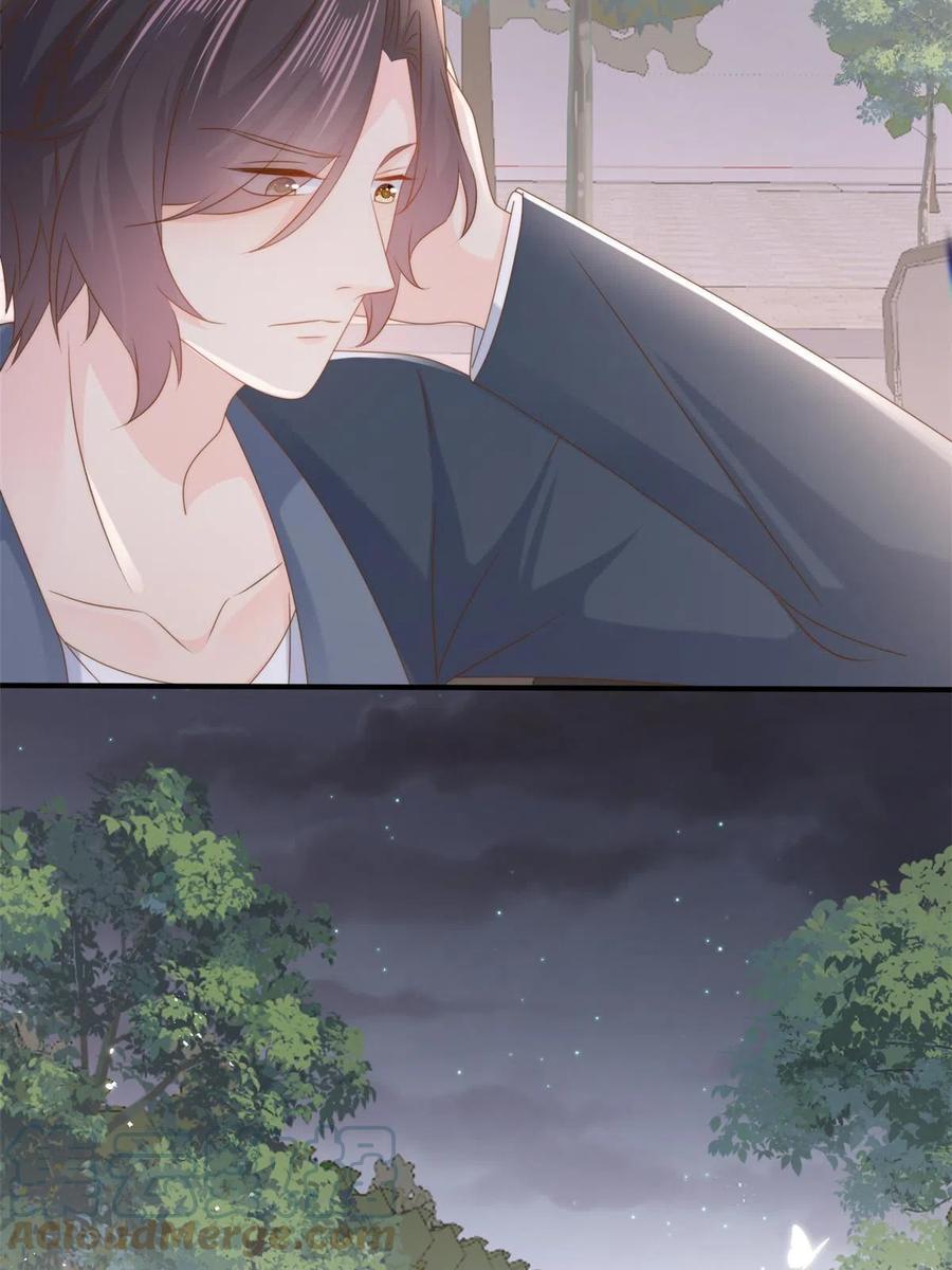 《团宠大佬三岁半》第158话 疑似重生的源头 第7页