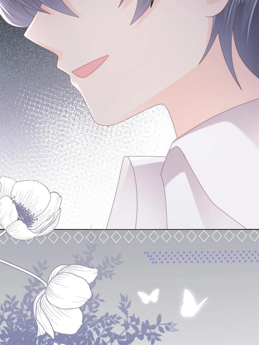 《团宠大佬三岁半》第159话 想进？起来走两步 第38页