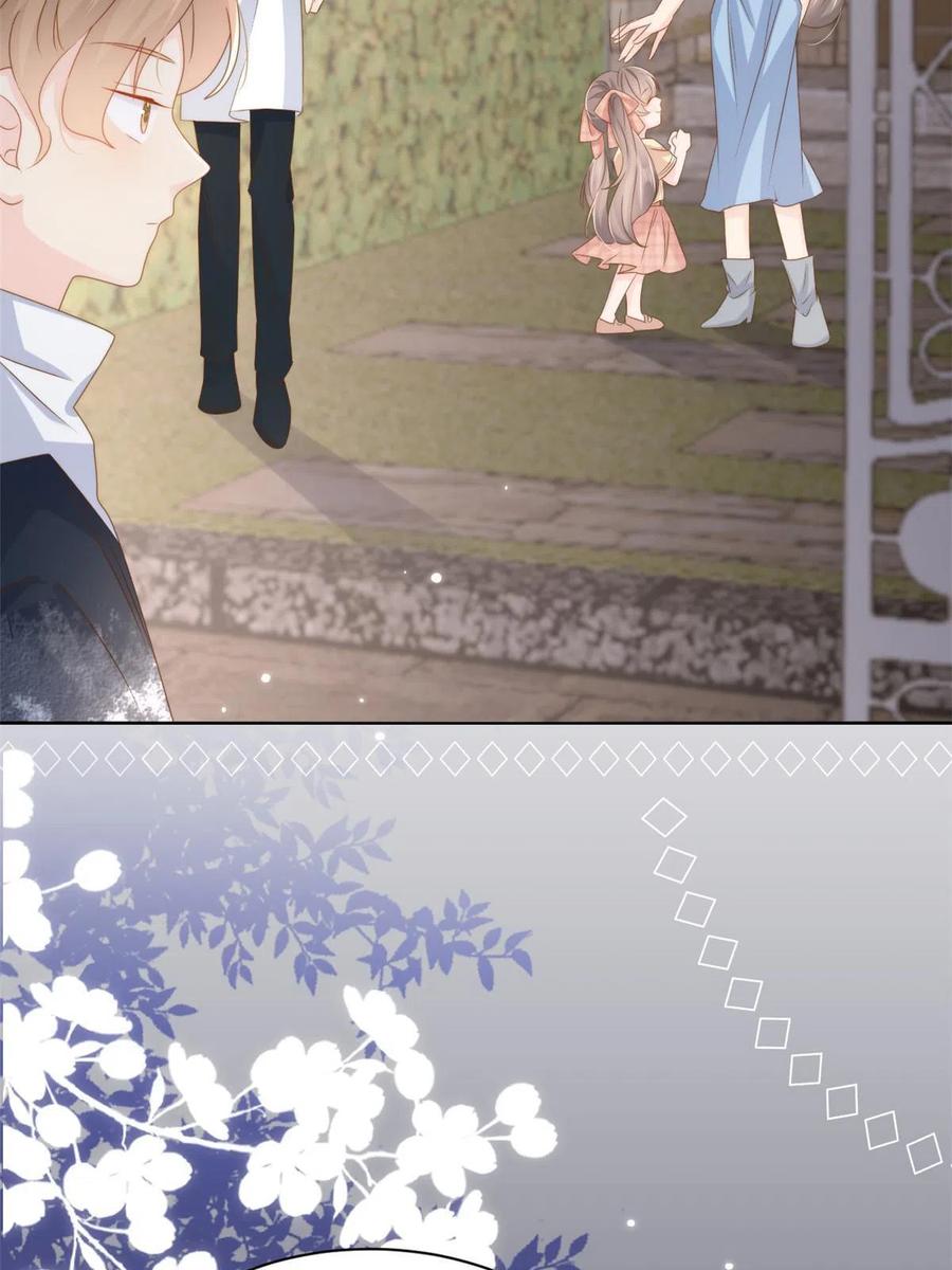《团宠大佬三岁半》第159话 想进？起来走两步 第14页