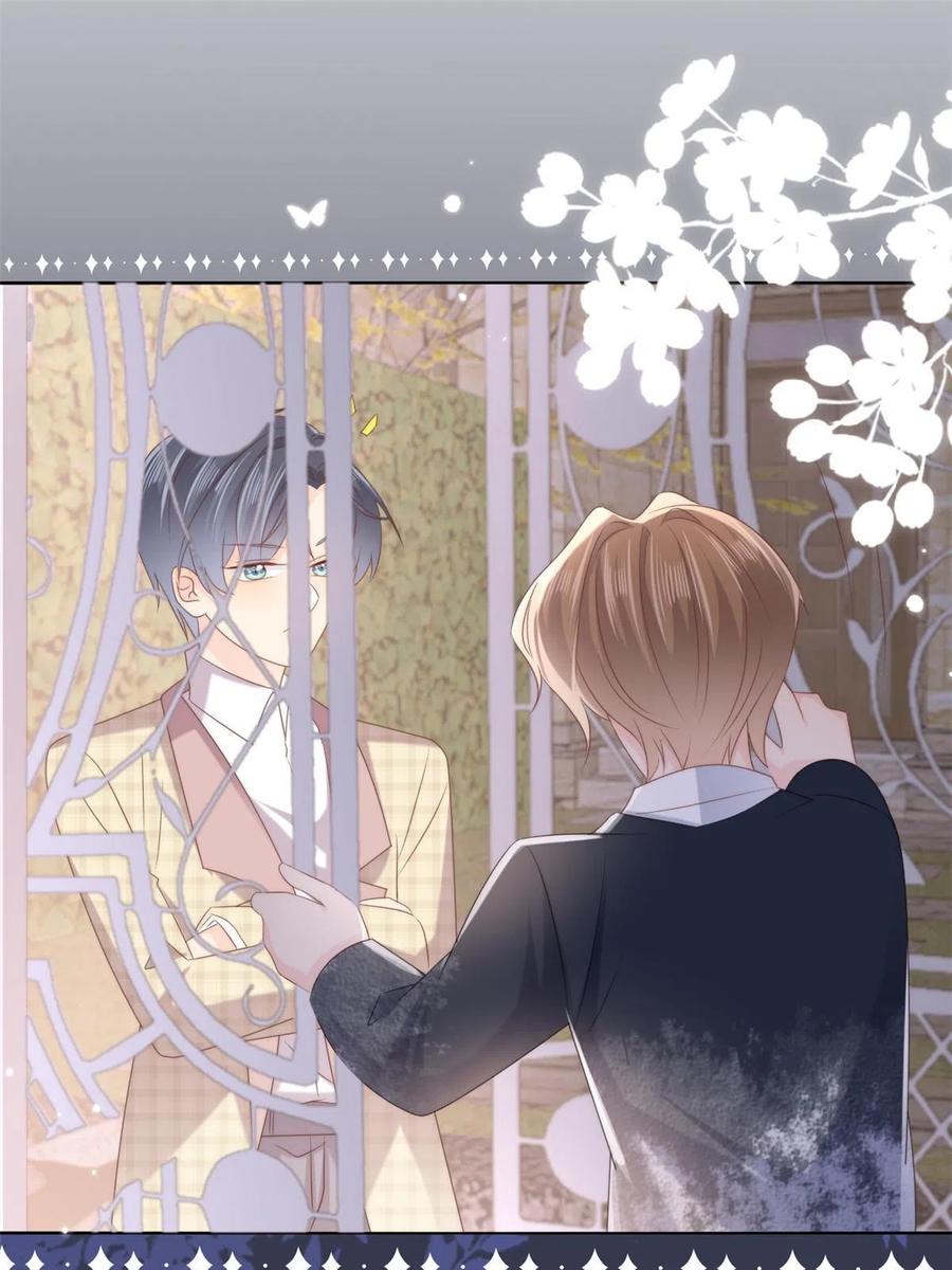 《团宠大佬三岁半》第159话 想进？起来走两步 第35页