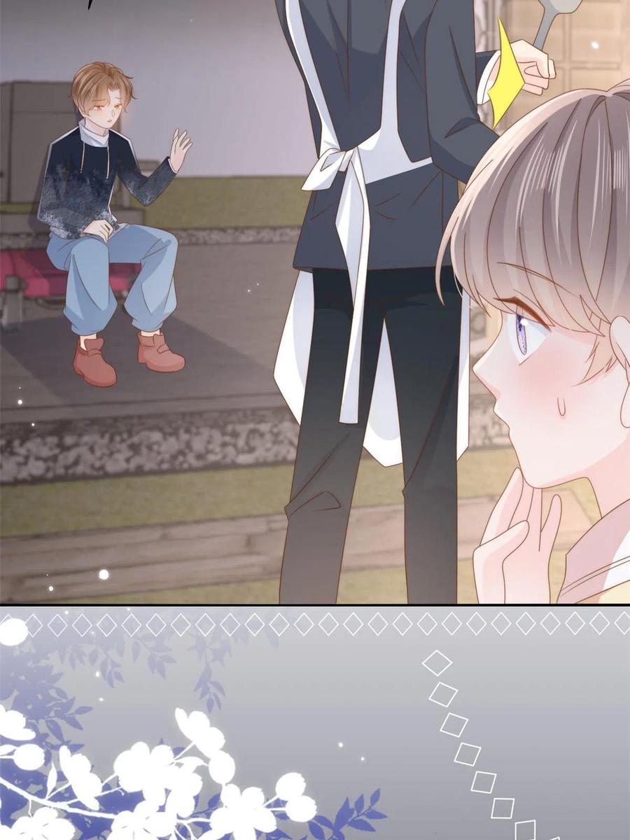 《团宠大佬三岁半》第159话 想进？起来走两步 第8页
