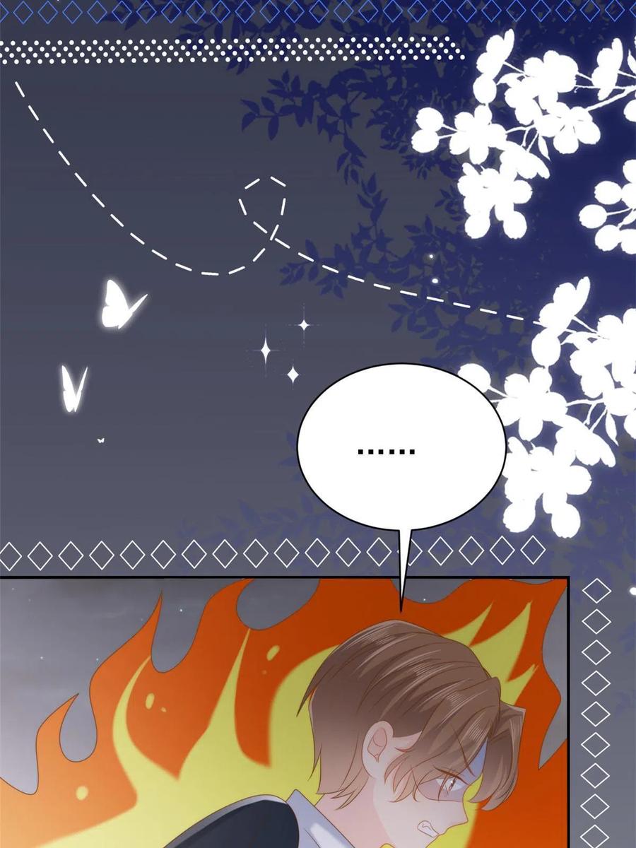 《团宠大佬三岁半》第159话 想进？起来走两步 第23页