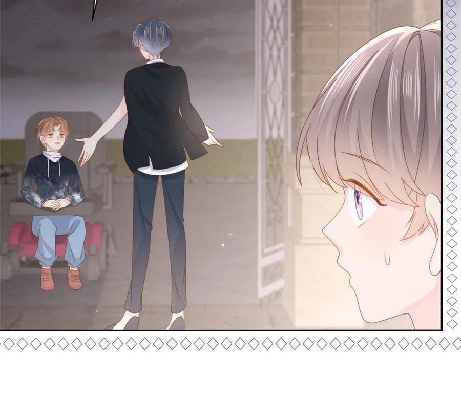 《团宠大佬三岁半》第159话 想进？起来走两步 第18页