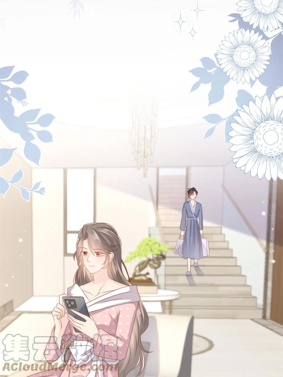 《团宠大佬三岁半》第160话 智商堪忧，情商盆地 第25页