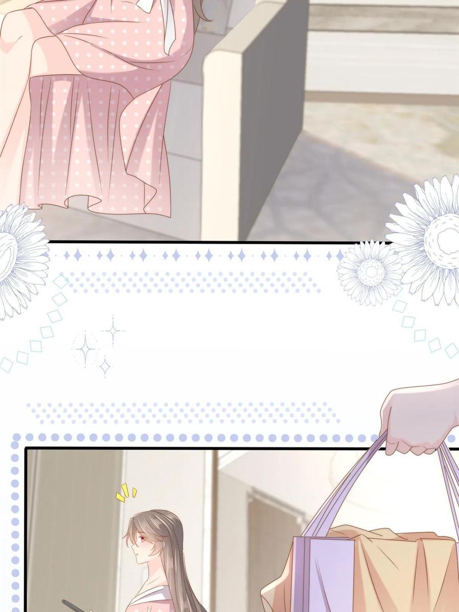 《团宠大佬三岁半》第160话 智商堪忧，情商盆地 第26页