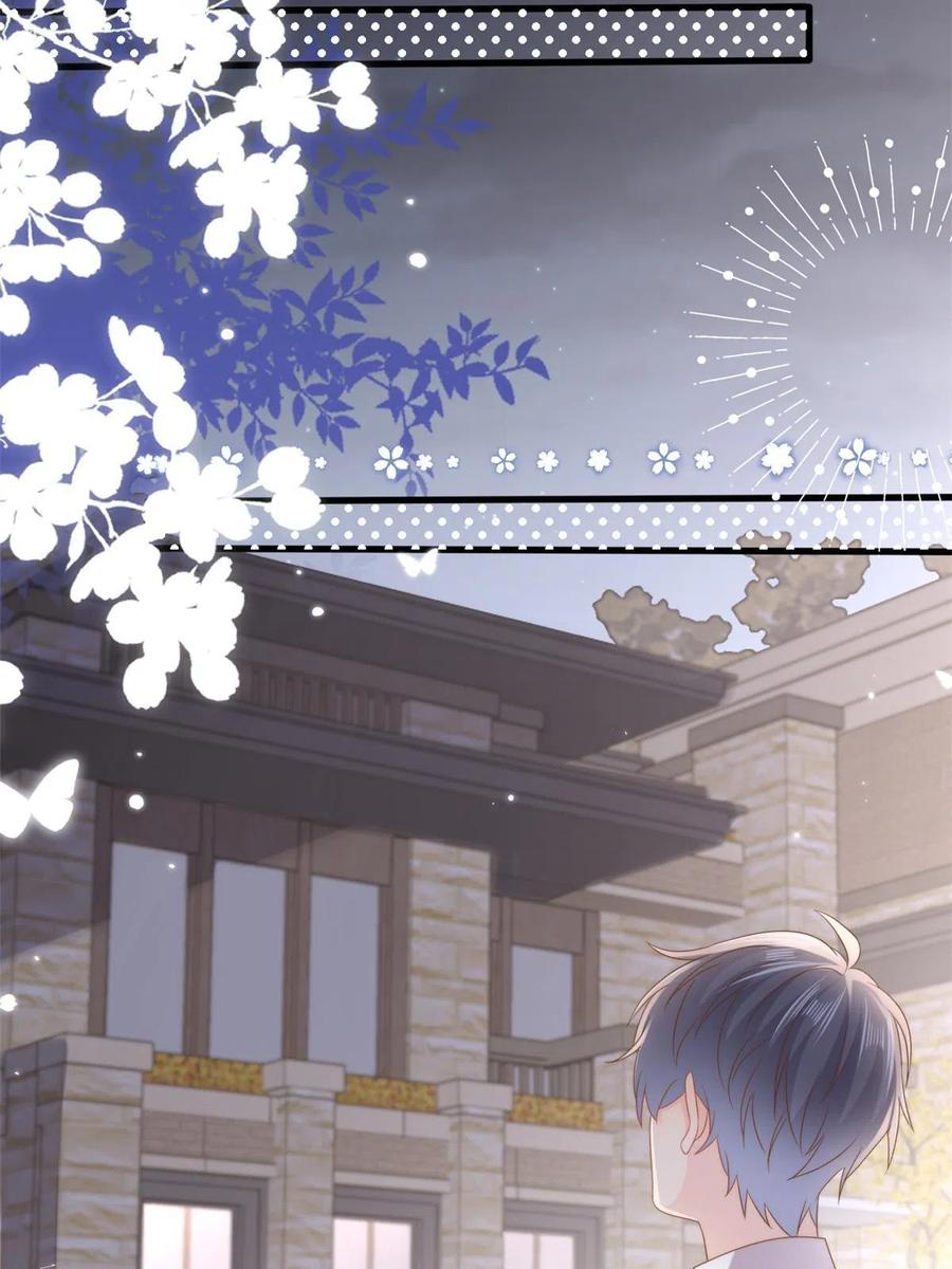 《团宠大佬三岁半》第160话 智商堪忧，情商盆地 第20页