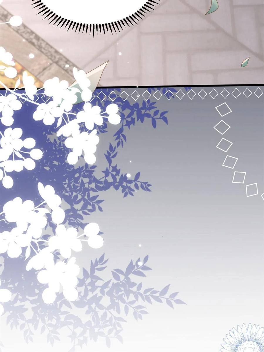 《团宠大佬三岁半》第160话 智商堪忧，情商盆地 第24页