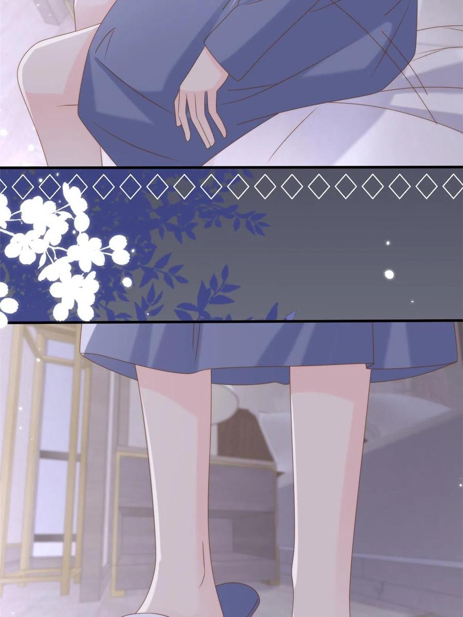 《团宠大佬三岁半》第160话 智商堪忧，情商盆地 第47页