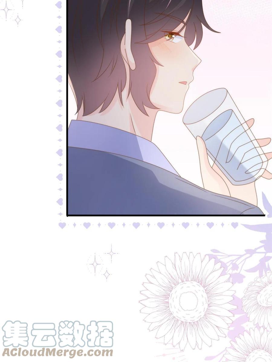 《团宠大佬三岁半》第160话 智商堪忧，情商盆地 第31页