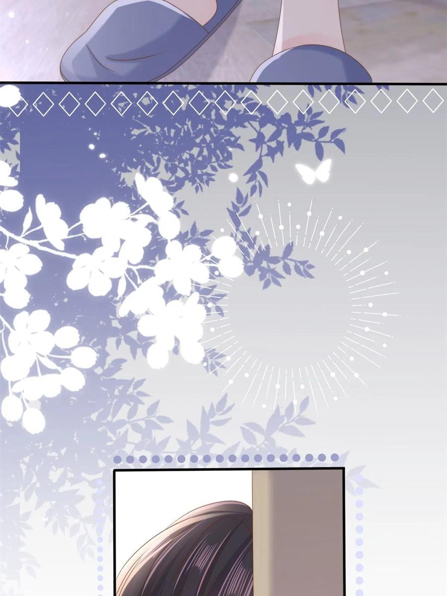 《团宠大佬三岁半》第160话 智商堪忧，情商盆地 第48页
