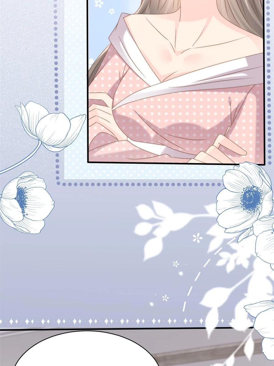 《团宠大佬三岁半》第161话 这女人没有良心 第6页