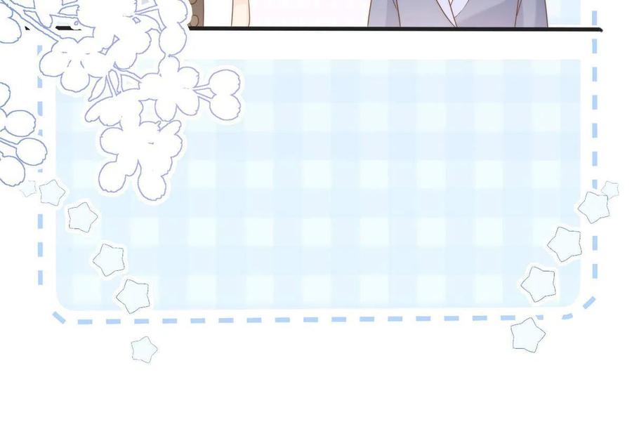 《团宠大佬三岁半》第161话 这女人没有良心 第39页