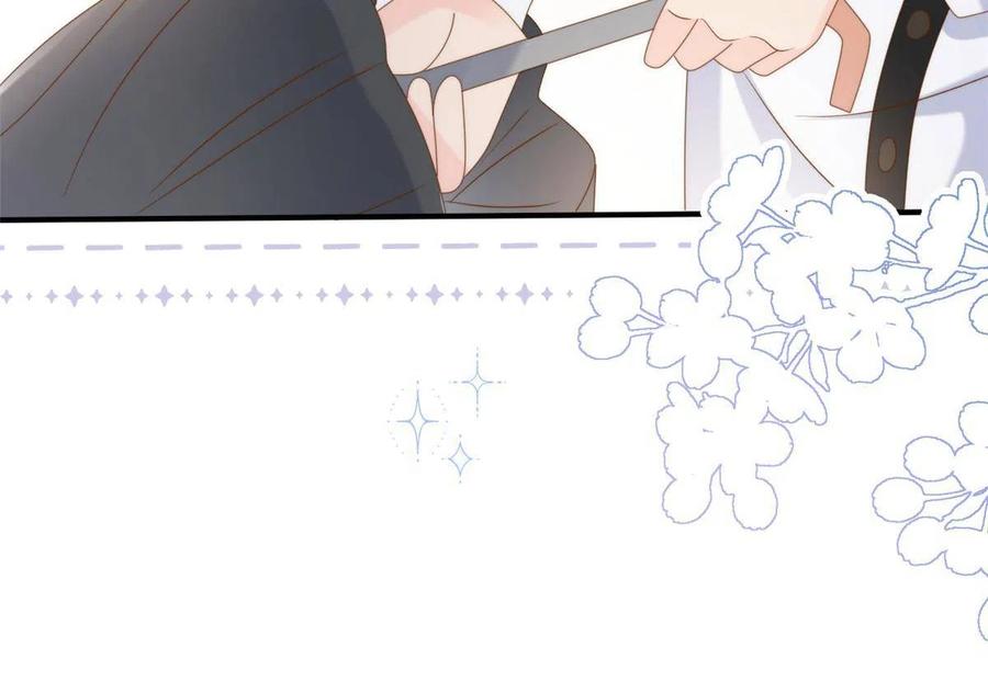 《团宠大佬三岁半》第161话 这女人没有良心 第21页