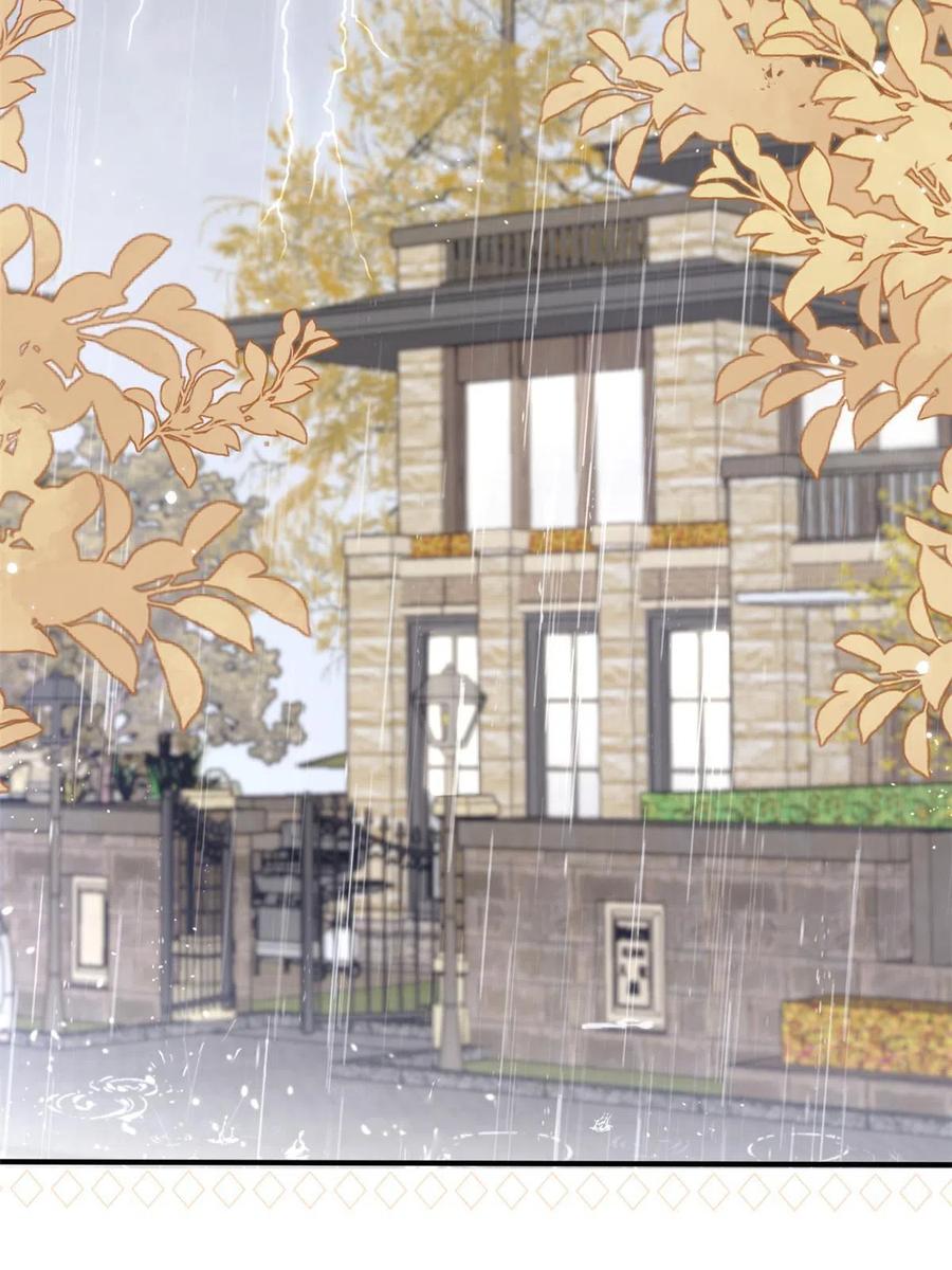 《团宠大佬三岁半》第161话 这女人没有良心 第15页