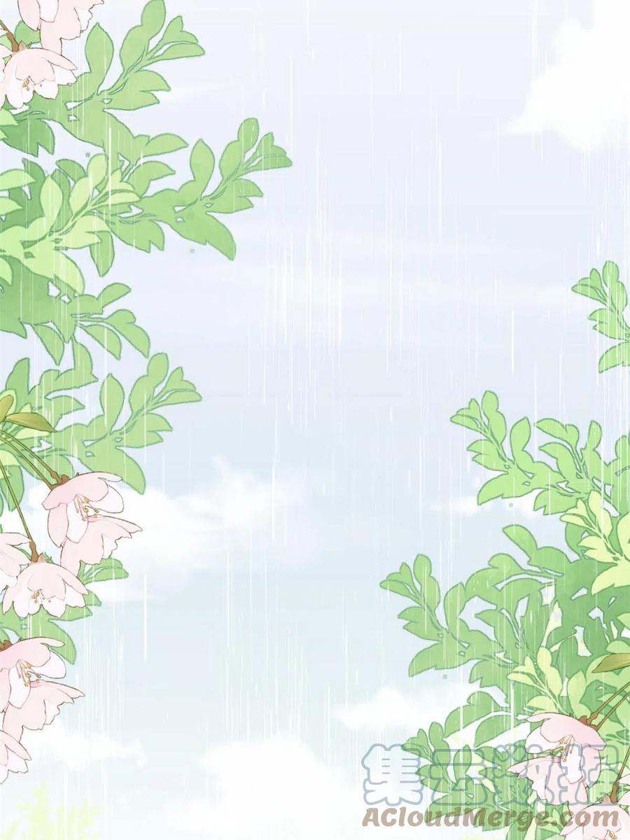 《团宠大佬三岁半》第163话 以身试药 第16页