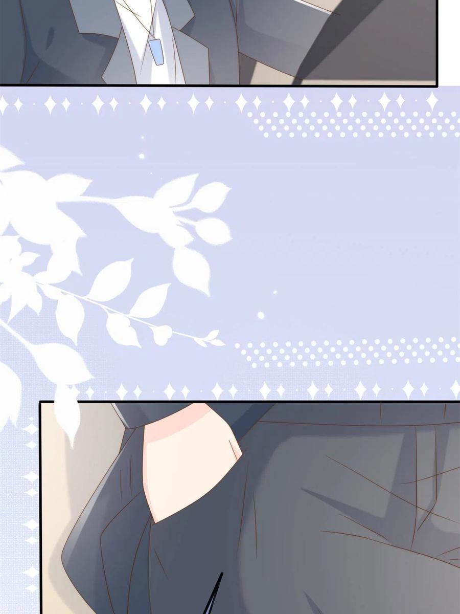 《团宠大佬三岁半》第163话 以身试药 第33页