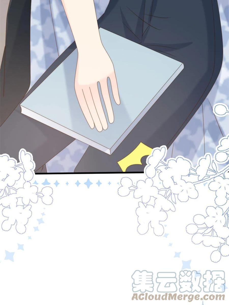 《团宠大佬三岁半》第163话 以身试药 第70页