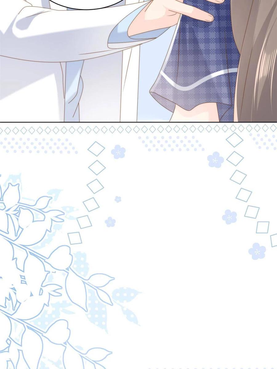 《团宠大佬三岁半》第164话 我的狗误食了安眠药 第35页