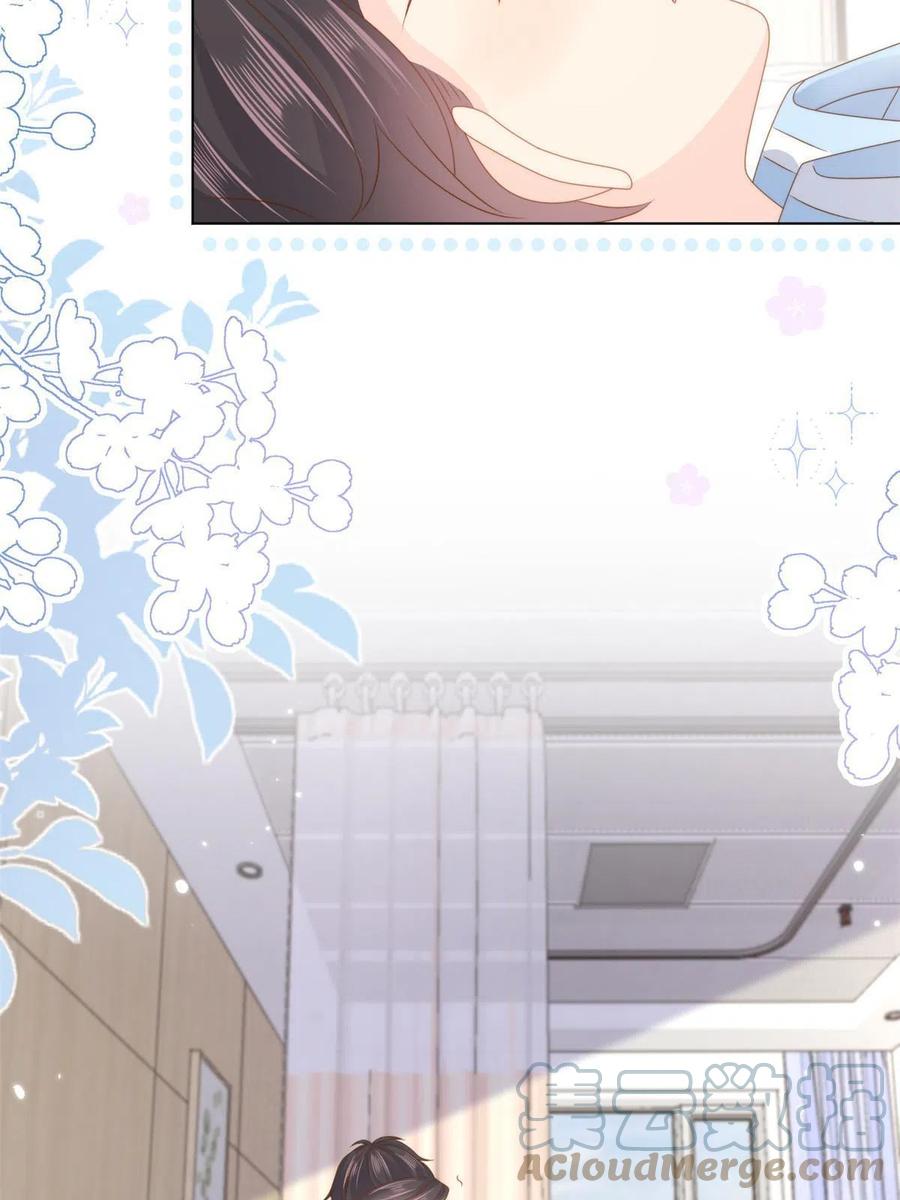 《团宠大佬三岁半》第164话 我的狗误食了安眠药 第46页