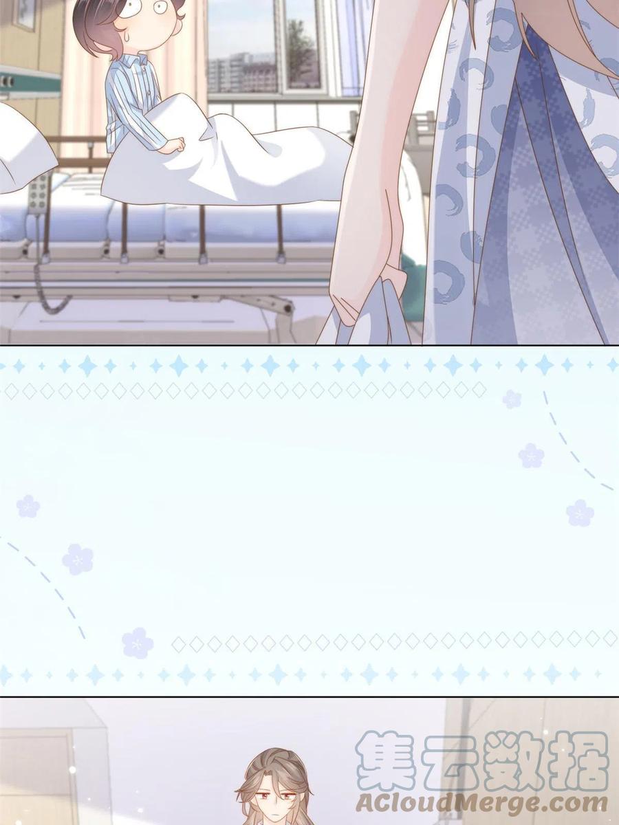 《团宠大佬三岁半》第164话 我的狗误食了安眠药 第49页