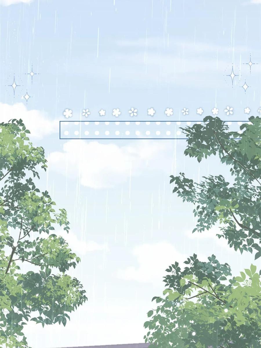 《团宠大佬三岁半》第164话 我的狗误食了安眠药 第15页