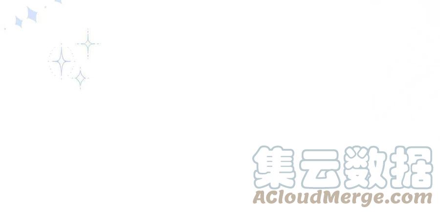 《团宠大佬三岁半》第165话 他还有个儿子！？ 第58页