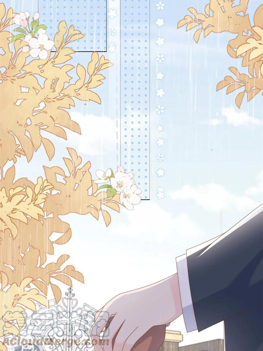 《团宠大佬三岁半》第167话狗皇帝的苦肉计升级了 第43页