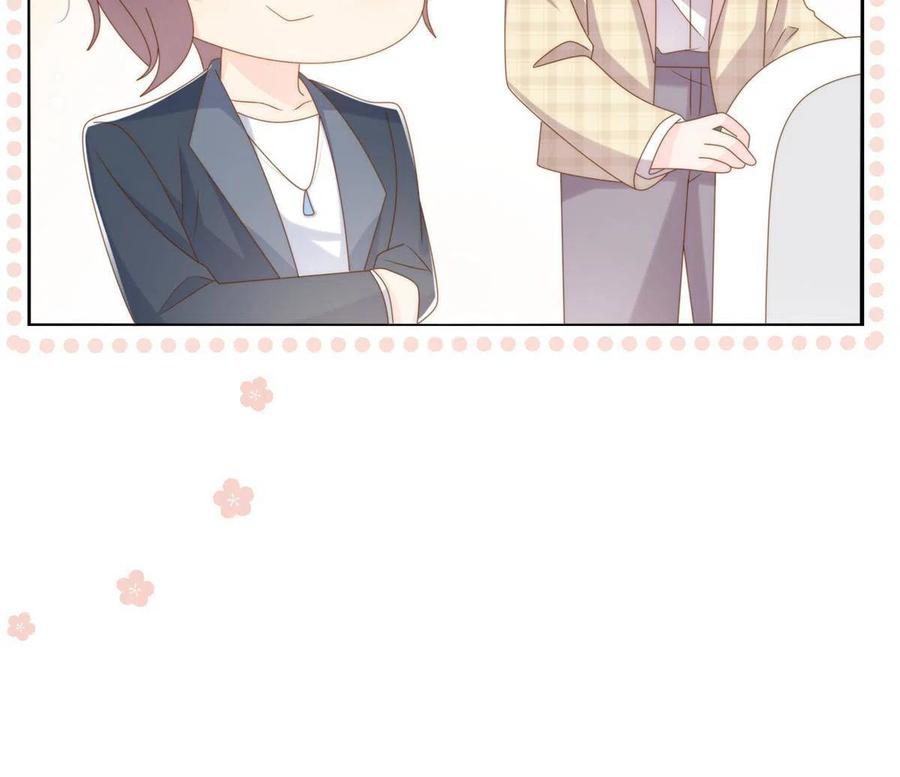 《团宠大佬三岁半》第167话狗皇帝的苦肉计升级了 第33页
