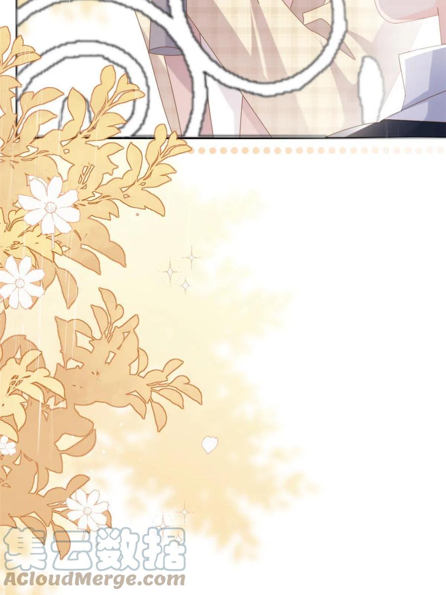 《团宠大佬三岁半》第167话狗皇帝的苦肉计升级了 第55页