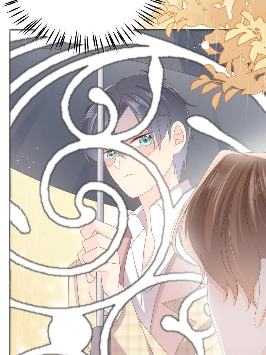 《团宠大佬三岁半》第167话狗皇帝的苦肉计升级了 第54页