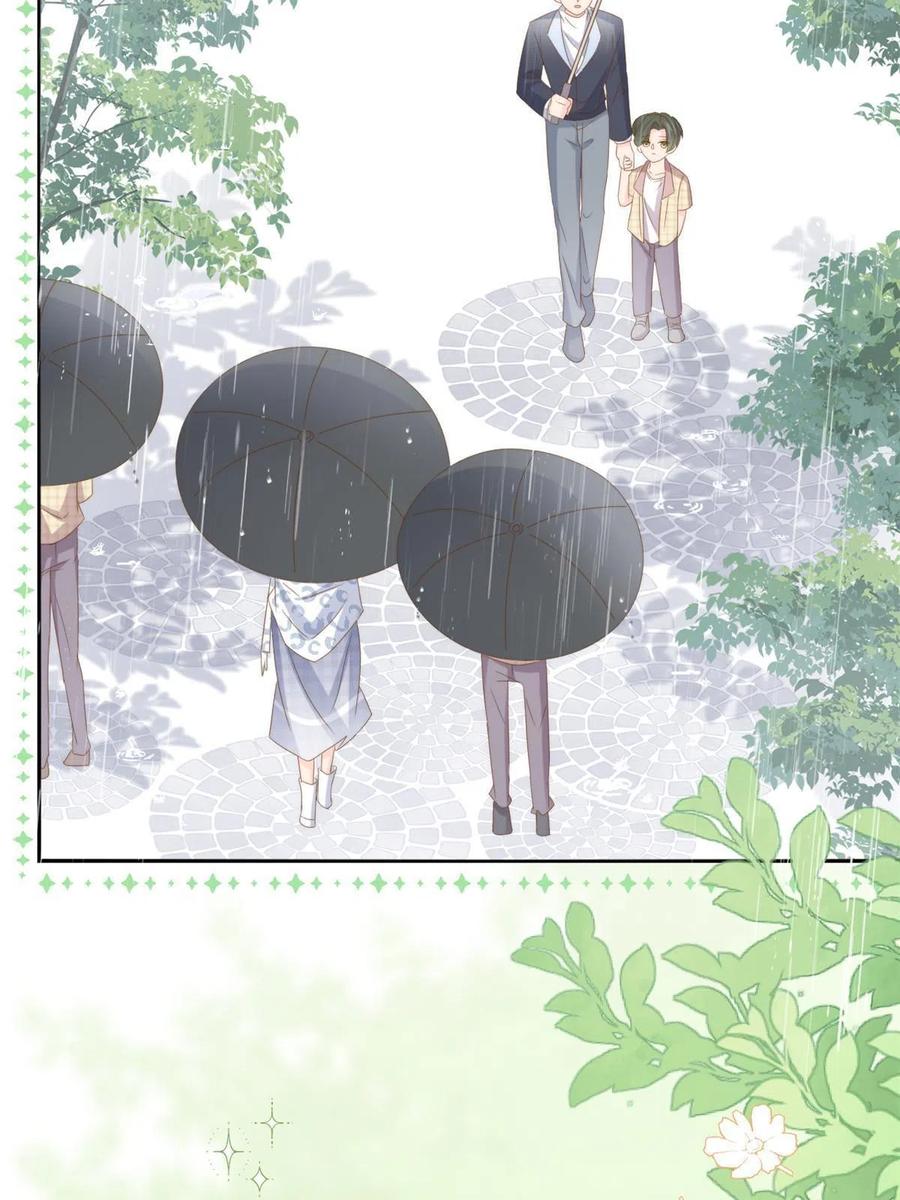 《团宠大佬三岁半》第167话狗皇帝的苦肉计升级了 第8页