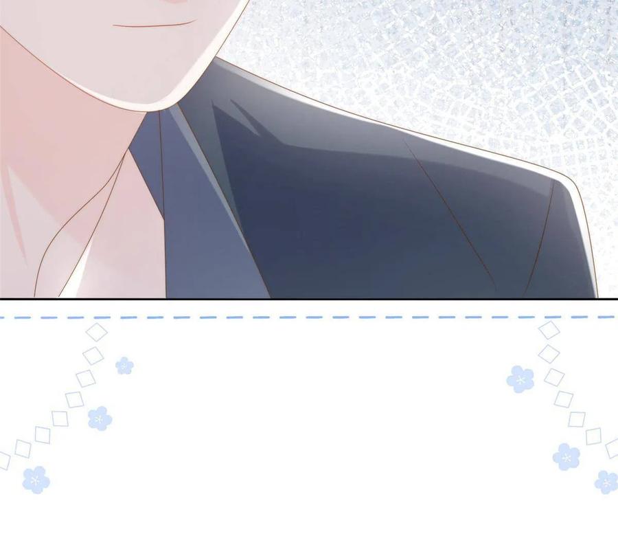 《团宠大佬三岁半》第167话狗皇帝的苦肉计升级了 第18页