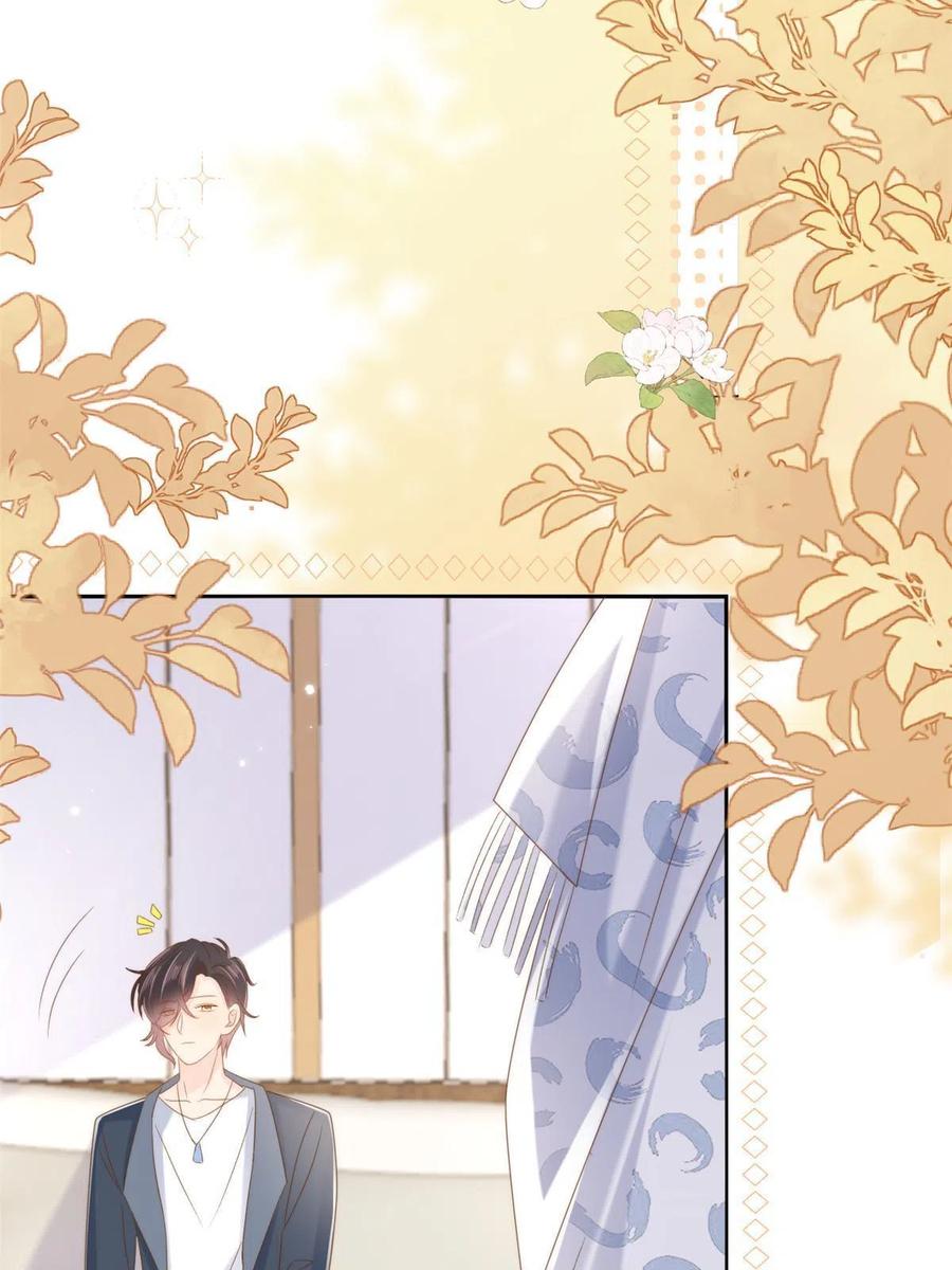 《团宠大佬三岁半》第167话狗皇帝的苦肉计升级了 第14页