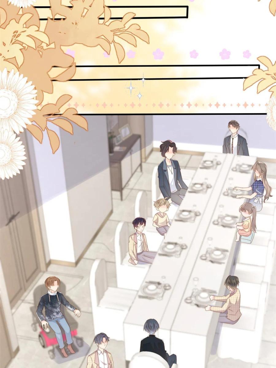 《团宠大佬三岁半》第168话 餐桌上的恶心大戏 第18页