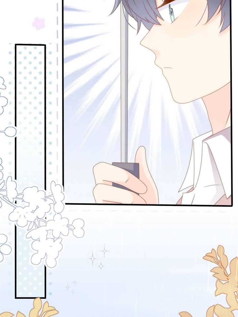 《团宠大佬三岁半》第168话 餐桌上的恶心大戏 第11页
