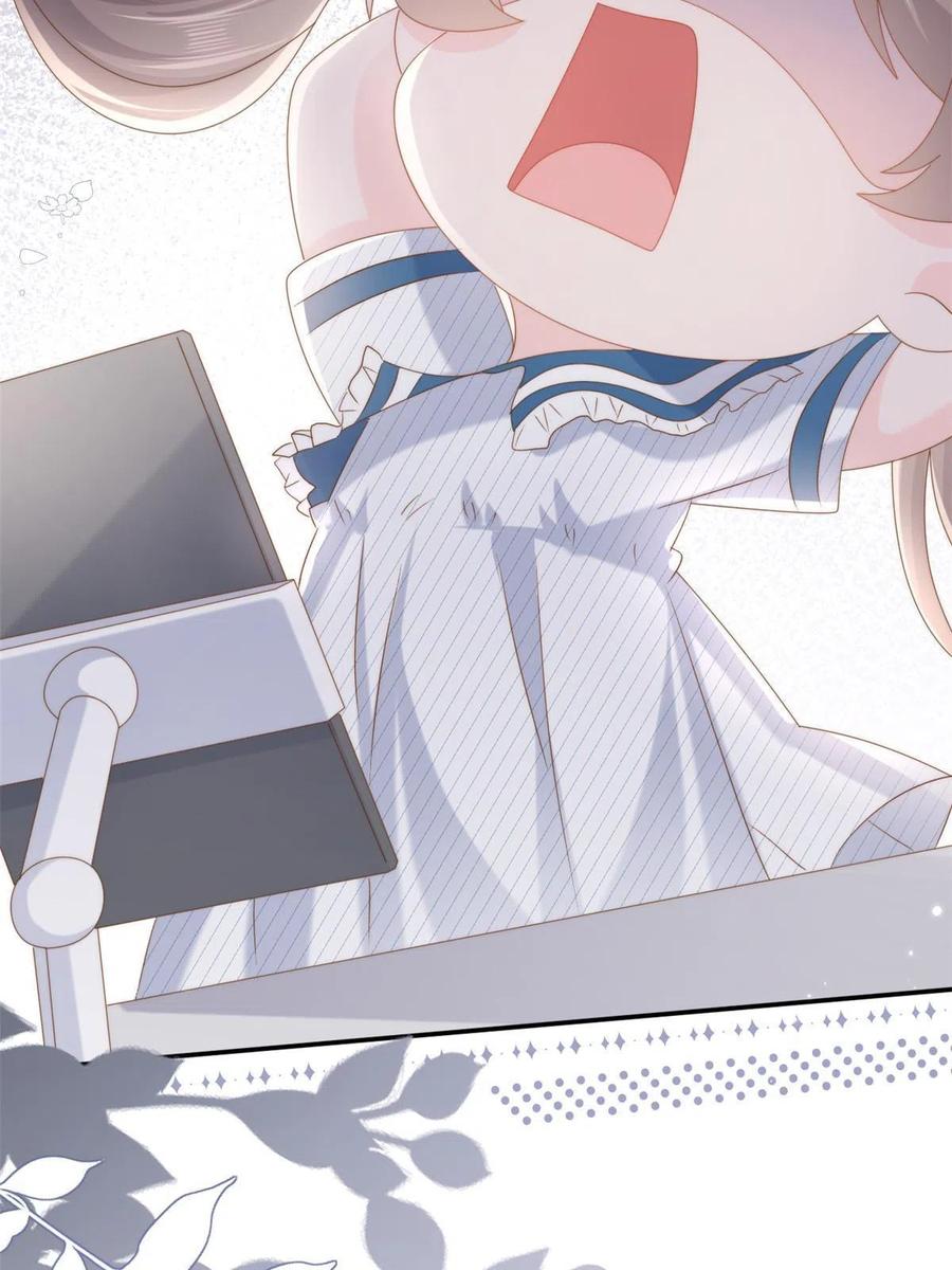 《团宠大佬三岁半》第169话 有些许丢人…… 第50页