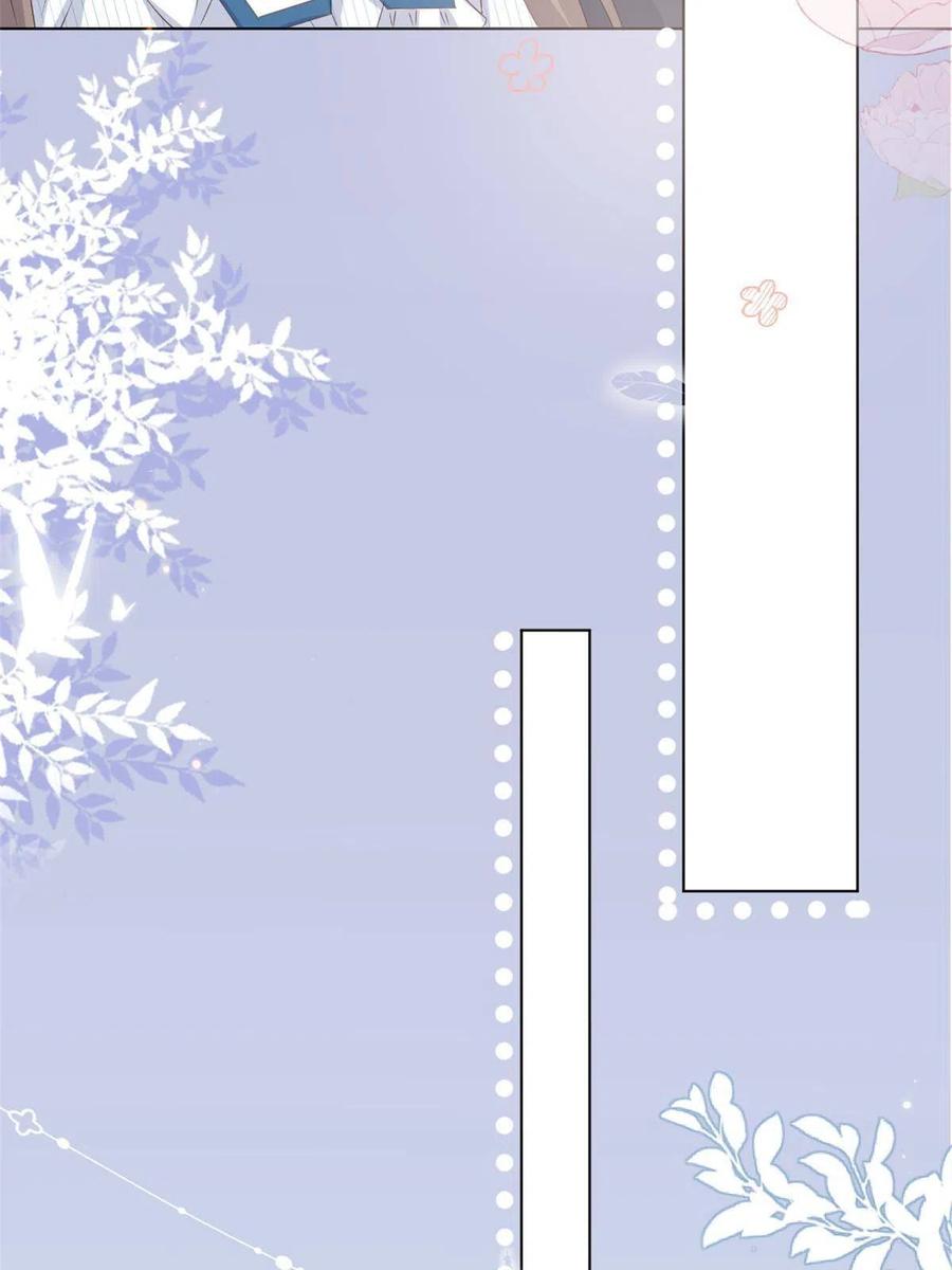《团宠大佬三岁半》第170话 你威胁我？ 第12页