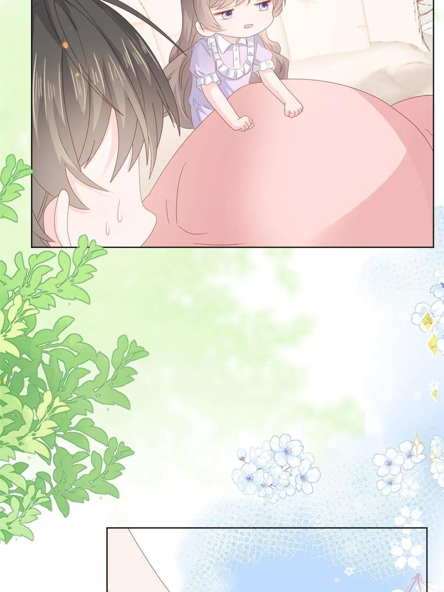 《团宠大佬三岁半》第170话 你威胁我？ 第41页