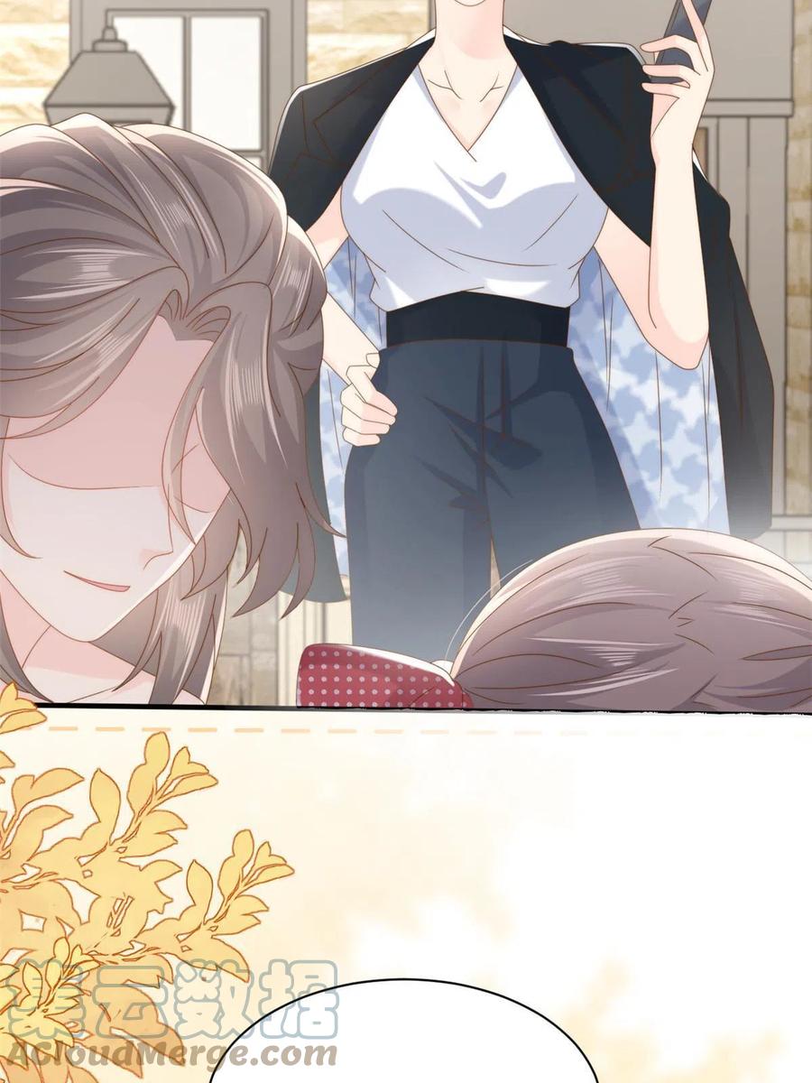《团宠大佬三岁半》第171话 突然延长的死亡线 第16页