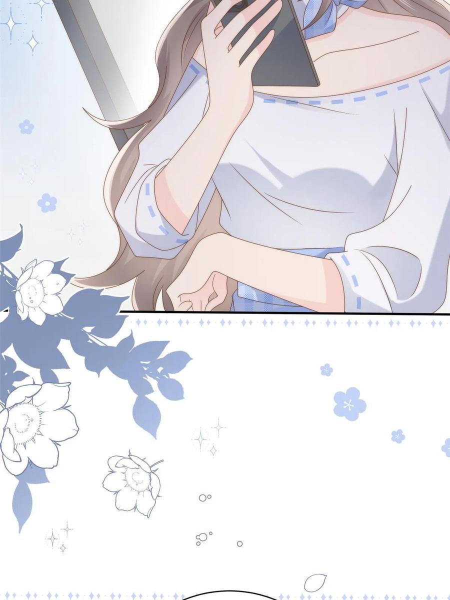 《团宠大佬三岁半》第171话 突然延长的死亡线 第45页