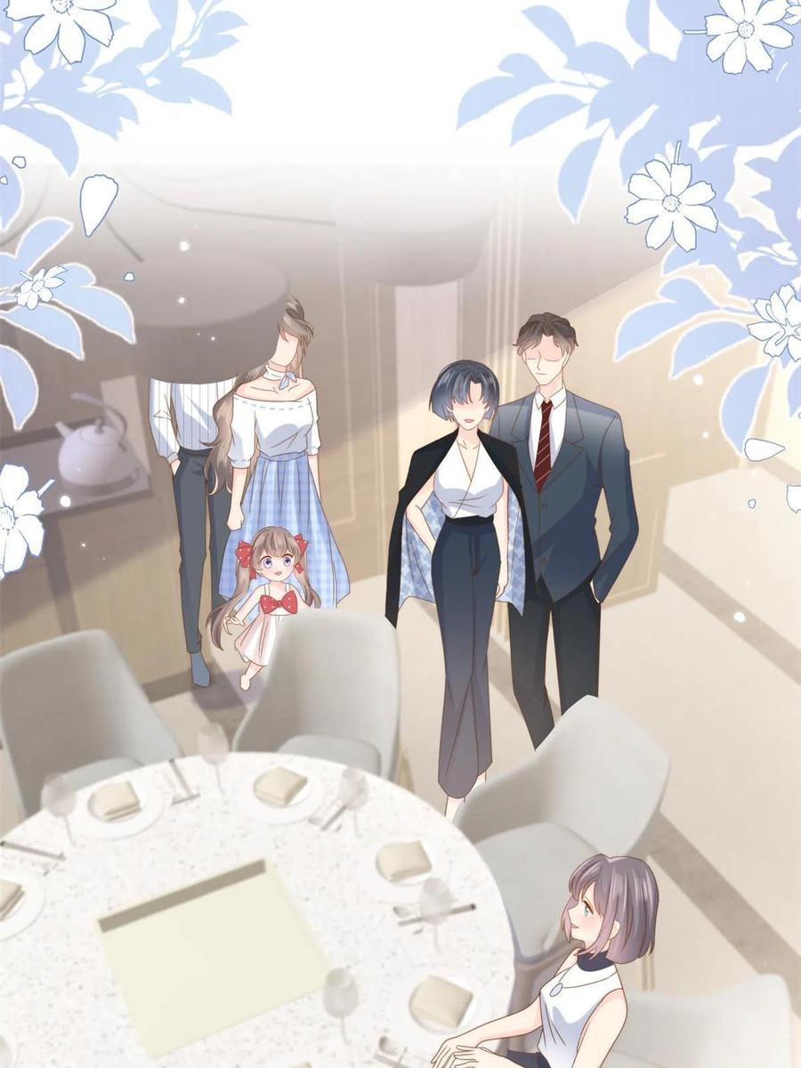 《团宠大佬三岁半》第171话 突然延长的死亡线 第18页