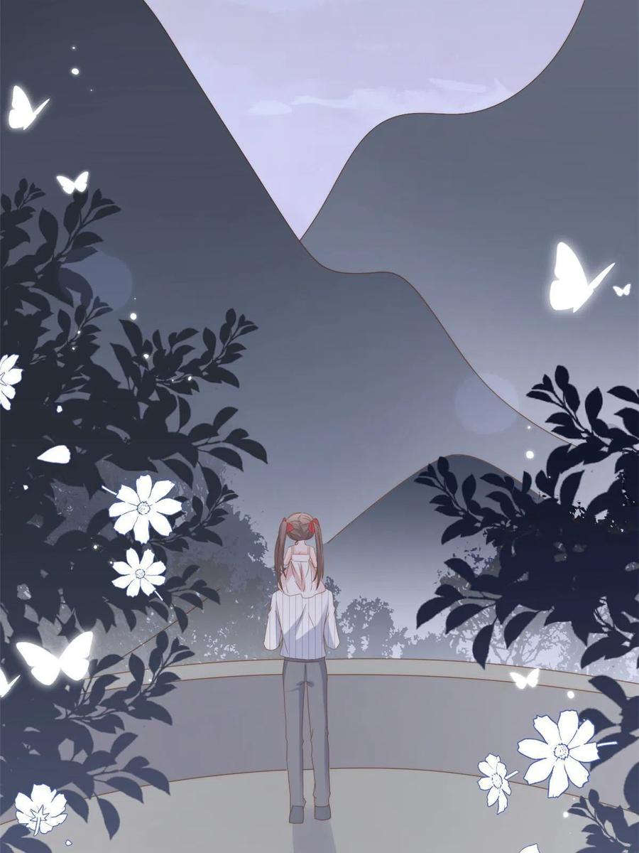 《团宠大佬三岁半》第172话 今晚的流星好忙碌啊 第26页